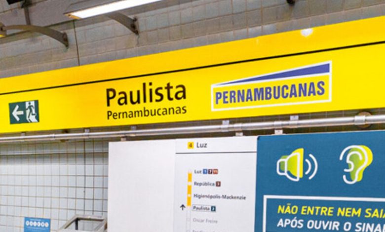 Estação Paulista do metrô agora será Pernambucanas