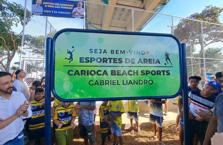 Inauguração do Polo Esportivo agita a Vila Carioca