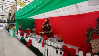 Mercadão do Ipiranga enfeita para o Natal